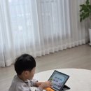 한결초등학교 | 예비초등준비 7세 초등학교입학준비 후기!