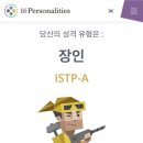 나의;체육관 네이버블로그