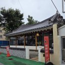 카페푸르
