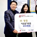 (주)창진 이미지