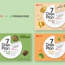 롯데푸드㈜ 이미지