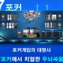 (주)잼퍼블릭 이미지