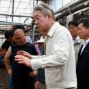 율곡농협 와리지소 이미지