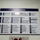 양나나 | 가성비 좋은 수지 상현동 속눈썹 펌 연장 네일 잘하는 곳 양나나 내돈내산 후기 속눈썹관리