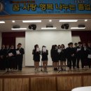 효령고등학교 이미지