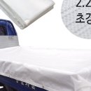 나인X짐 네이버블로그