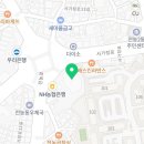 포낙보청기 청량리센터 이미지