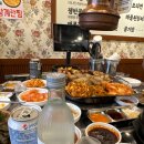 평화김해뒷고기 이미지