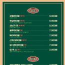 통통방(신탄진점) | [술집] 대전 신탄진맛집 쌉쌀싸롱 캠핑&amp;노포 감성 폭발하는 수제치킨 성지