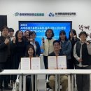 한남교통(주) 이미지