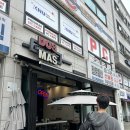 도스마스강대점 | [춘천 강원대 맛집] 대학생 소울푸드 '도스마스' 부리또 : 믹스부리또 | 감자튀김 | 치즈스틱