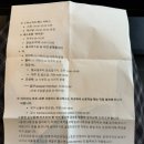 거북이당구장 이미지