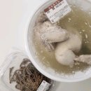 더드림반찬 이미지