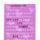 바이오모텔 이미지