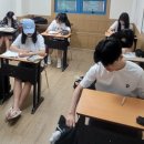 경이로운수학학원