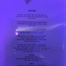 댓거리프리(Free) 이미지