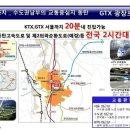 동탄역광장공인중개사사무소 이미지