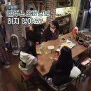 찌찌뽕