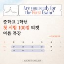 경남중 1 이미지