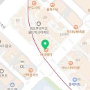 다올앤사주와타로 이미지