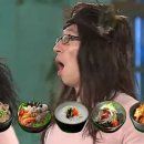 제일정해물탕