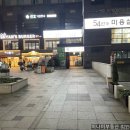 피앤디 솔로빌 이미지