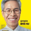 가시커뮤니케이션 이미지