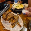 화후당 | 수원 행궁동 닭발맛집 추천 화를품은닭 수원팔달문점 후기