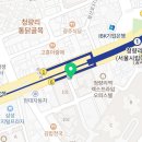 청량리행복공인중개사사무소 이미지