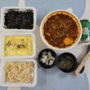 닭발 CEO 이미지