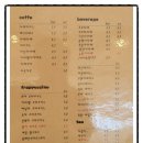 카페재다