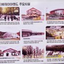 메타길5(어린이프로방스) 이미지