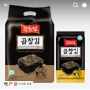 김**-50