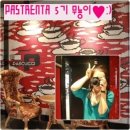 파스쿠찌 익산영등점 이미지