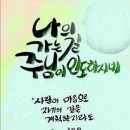 한대역앞 이미지