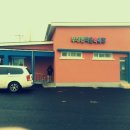 무장면작은목욕탕 이미지