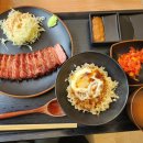 규카츠정 소사벌점 이미지