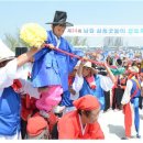 삼동 이미지
