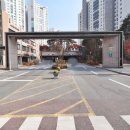 금강한솔공인중개사사무소 이미지