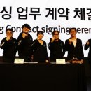 캐럿 게임동아