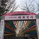 배산목욕탕 이미지