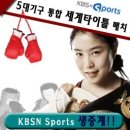 N복싱 이미지