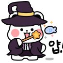 플레이213키즈카페 이미지