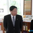 동해자유무역지역관리원 이미지