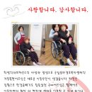 용마경로복지센터 이미지