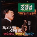 최진사댁 이미지