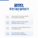 성산한의원 이미지