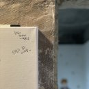 기린봉약국 | [2021 전주시 도시재생 청년 서포터즈 2기] 10월 기사 / 신람과 종수팀 :: 기린토월을 바라보는 관점에...