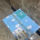 에코스토리 이미지