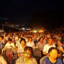 한 여름밤의 축제 제3회 소보면 노래자랑 대회 이미지